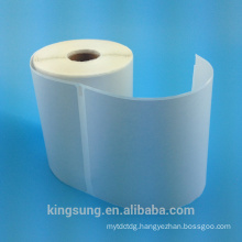 custom made perforated paper sticker for thermal transfer printer